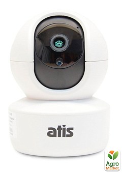 2 Мп поворотная Wi-Fi IP-видеокамера Atis AI-262T2