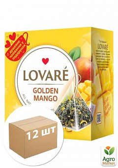 Чай пирамидками "Golden Mango" TM "Lovare" 15 пак. по 2г упаковка 12шт 2