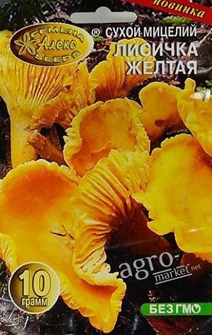 Сухий міцелій "Лисичка жовта" ТМ "Алекс SEEDS" 10г