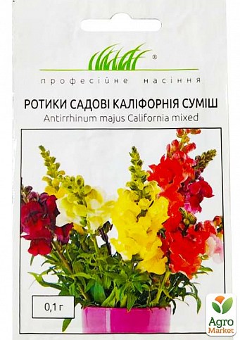Антирринум садовый "Калифорния" смесь ТМ "HEM Zaden" 0.1г NEW