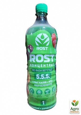 Органо-минеральное удобрение "ROST Концентрат 5+5+5 Универсальний" ТМ "Rost" 1л