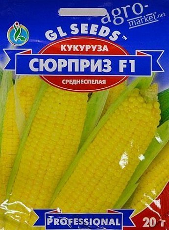 Кукуруза "Сюрприз F1" ТМ "GL SEEDS" 20г