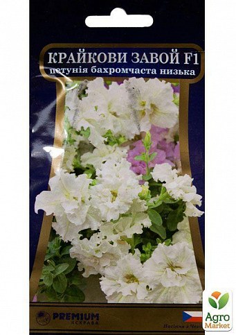 Петуния бахромчатая "Крайкови завой F1" ТМ "Яскрава" 10шт