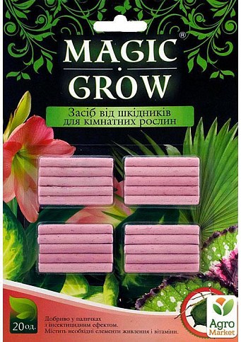 Универсальное инсектицидное удобрение в палочках для комнатных растений "Magic Grow" 20шт