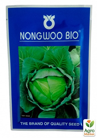Капуста "Сапфир F1" ТМ "NongWoo Bio" 2500шт