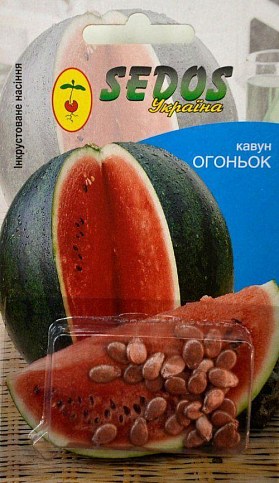 Арбуз "Огонек" ТМ "Sedos" 1.5г