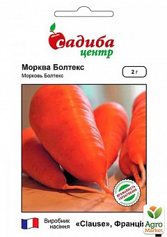 Морковь "Болтекс" ТМ "Садиба центр" 2г1