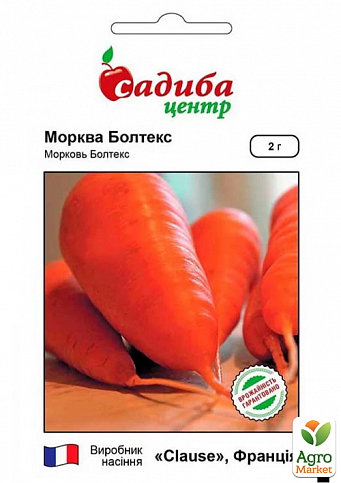 Морковь "Болтекс" ТМ "Садиба центр" 2г