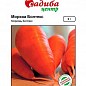 Морковь "Болтекс" ТМ "Садиба центр" 2г