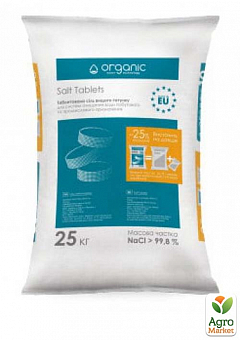 Таблетована сіль Organic для систем очищення води, 25 кг1