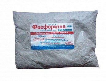 Мінеральне фосфорне добриво "Фосфоритне борошно" ТМ "ОВИ" 1кг
