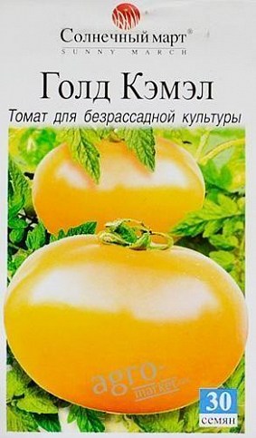 Томат "Голд Кэмэл" ТМ "Солнечный март"  30шт
