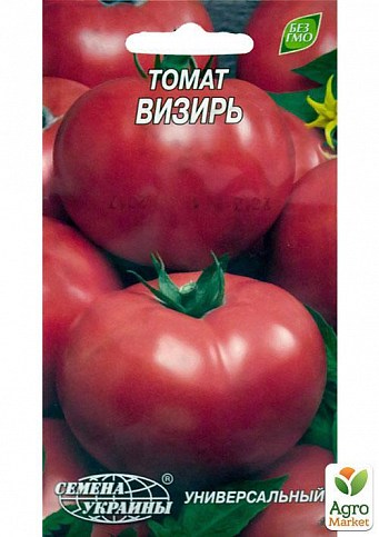 Томат "Визирь" ТМ "Семена Украины"  0.2г