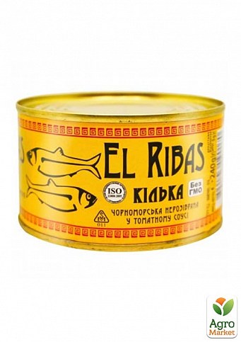 Килька "Эль Рибас" (в томатном соусе) 240г