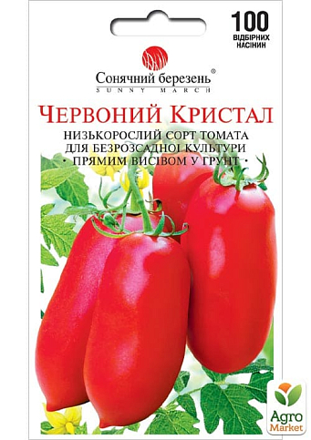 Томат "Червоний кристал" ТМ "Сонячний березень" 100шт