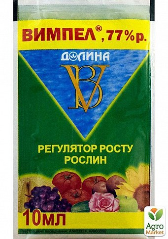 Регулятор "Вымпел" ТМ "Семейный сад" 10мл