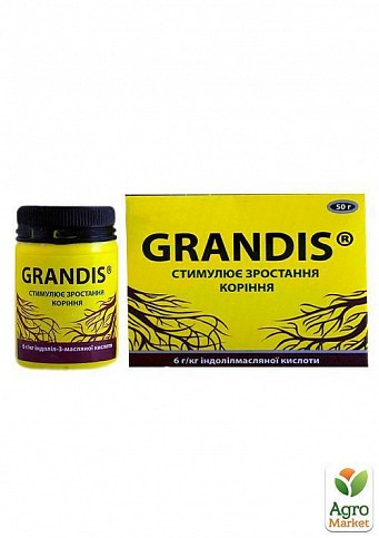 Стимулятор "Grandis" ТМ "Восор"  50г