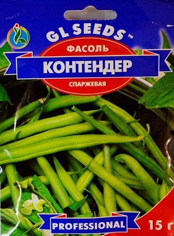 Фасоль спаржевая "Контендер" ТМ "GL SEEDS" 15г