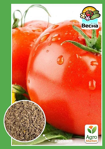 Томат "Микадо красный" ТМ "Весна" 0.1г