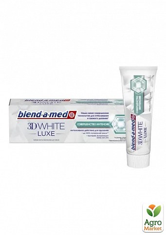 BLEND-A-MED Зубная паста 3D White Luxe Совершенство интенсив 75мл