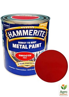 Краска Hammerite Smooth Глянцевая эмаль по ржавчине красная 0,75 л2