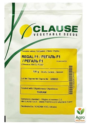 Огурец "Регал F1" ТМ "Clause" 100г