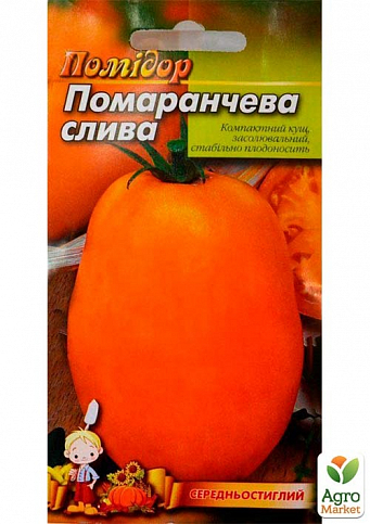 Томат "Оранжевая слива" ТМ "Весна"0.1г