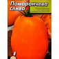 Томат "Оранжевая слива" ТМ "Весна"0.1г купить