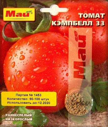 Томат "Кемпбелл 33" ТМ "Май" 90-100шт