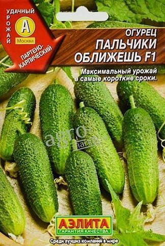Огурец "Пальчики оближешь F1" ТМ "АЭЛИТА" 0.25г