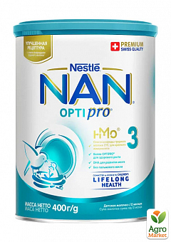 NAN (НАН) 3 OPTIPRO® Дитяче молочко для дітей з 12 місяців, 400 г2