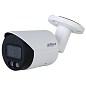 4 Мп IP видеокамера Dahua DH-IPC-HFW2449S-S-IL (2.8мм) WizSense с двойной подсветкой и микрофоном