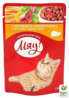 Вологий корм Мяу для кішок, з печінкою у ніжному соусі, 100 г (1774550)2