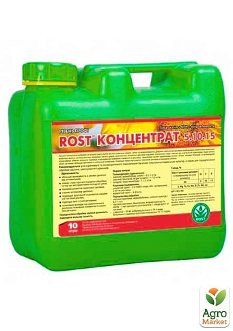 Органо-мінеральне добриво ROST Концентрат "Калійний 5+10+15" ТМ "Кіссон" 10л