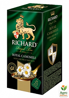 Чай Роял Камомайл (пачка) ТМ "Richard" 25 пакетиків по 1,5г1