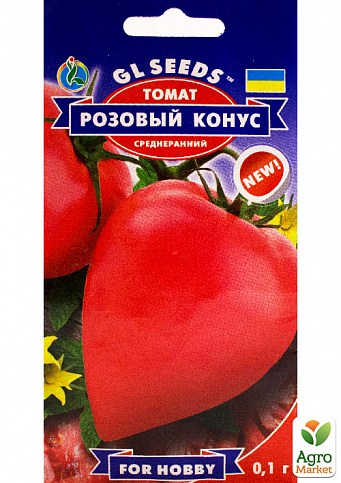 Томат "Рожевий конус" ТМ "GL SEEDS" 0.1г
