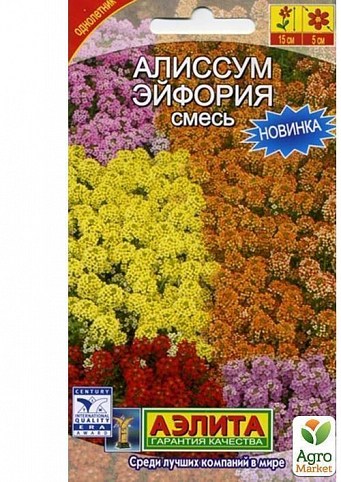 Алиссум "Эйфория" смесь ТМ "Аэлита" 0.1г