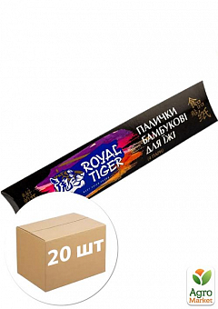 Палочки бамбуковые для суши (4 пары) ТМ "Royal Tiger" упаковка 20 шт2
