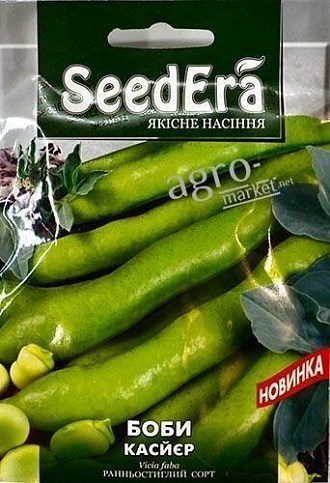 Бобы "Касйер" ТМ "SeedEra" 10шт
