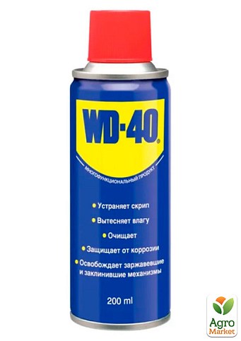 Смазка проникающая WD-40 (ОРИГИНАЛ), 200 мл