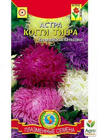 Астра "Когти тигра" смесь ТМ "Плазменные семена"0,2г