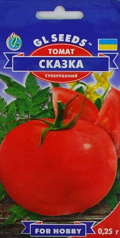 Томат "Казка" ТМ "GL SEEDS" 0.25г