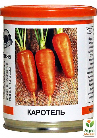Морква "Каротель" (у банці) ТМ "Весна" 100г