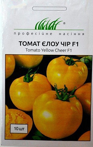 Томат "Елоу Чир F1" ТМ "Hem Zaden" 10шт