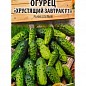 Огурец "Хрустящий завтрак F1" (Новый пакет) ТМ "Весна" 0.5г купить