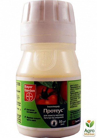 Інсектицид "Протеус" ТМ "Bayer Garden" 50мл