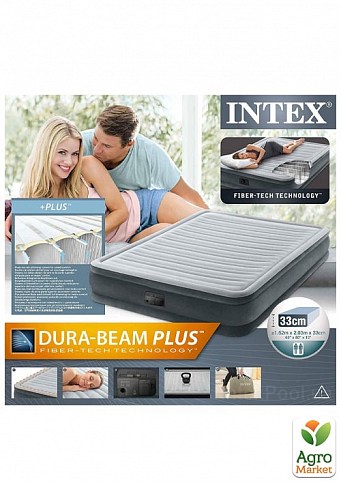Надувная кровать с встроенным электронасосом, двухспальная, ТМ "Intex" (67770) - фото 3