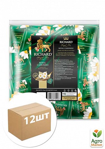 Чай "Royal Camomile" ТМ "Richard" 50 упаковка 12 шт