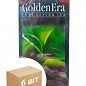 Чай зеленый (пачка) ТМ "Golden Era" 25 пакетиков по 2г упаковка 6шт