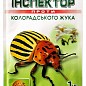 Інсектицид "Інспектор проти колорадського жука" 1г